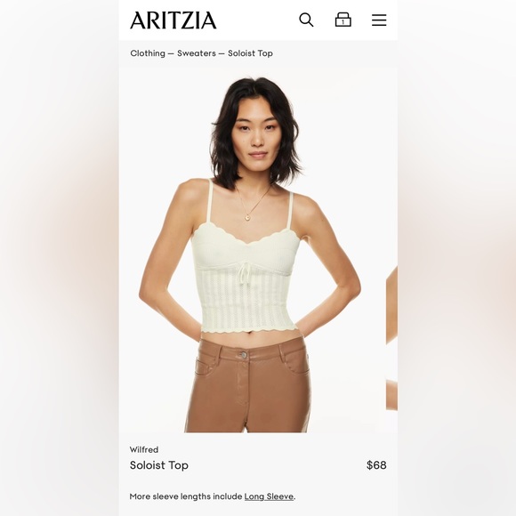 Light green Aritzia Solo Tank - Sold out - Picture 1 of 3